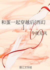 我做了胆囊手术30年