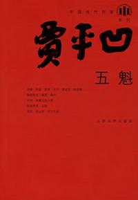 87fuli电影院