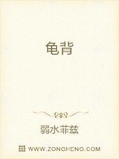 搞女人视频