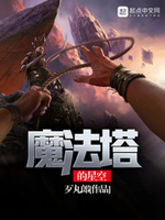 寻情记最新一期2024