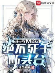 黑客下载
