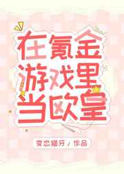 交通费完整版菲律宾