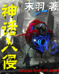 美梦成真电视剧免费观看