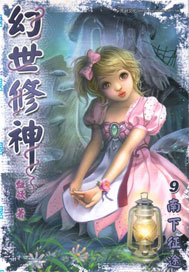 老公部队回来进屋就要