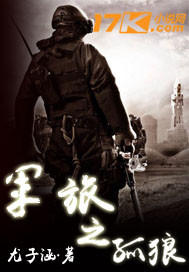 是后娘不是姐姐
