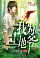 火焰文章