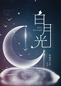 58天电影完整版在线观看