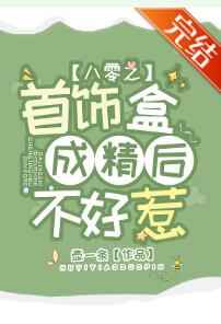superlove在线观看完整版
