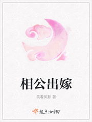 免费看就湿的小说