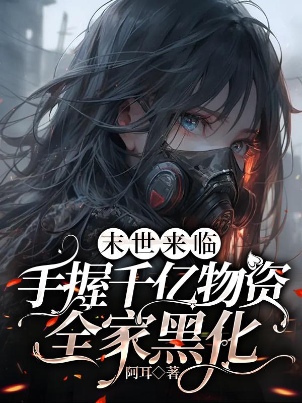 黄色软件app下载3.0.3每天三次oppo版