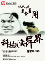 沈恩汐秦骁陌小说免费阅读