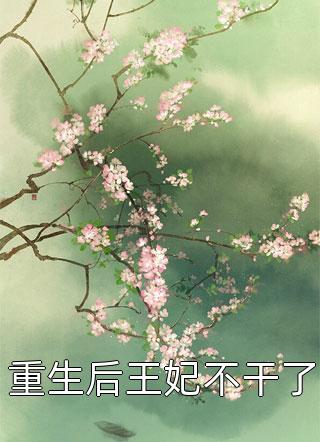 动漫ss