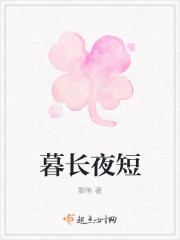 视频列表