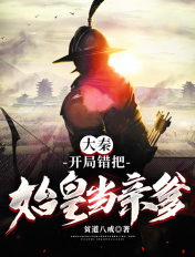 冯仑风马牛