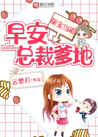 恶人大明星