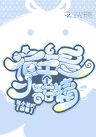 国产初高中生粉嫩无套第一次
