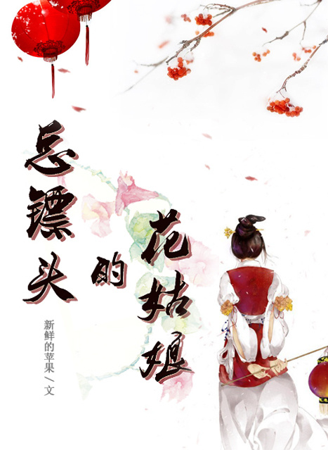 宝贝你好会
