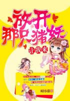亲爱的小孩电视剧在线观看任素汐