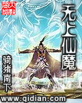 vidosgratis tv日本