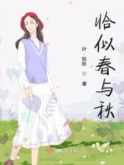 打光屁屁的视频