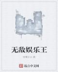 eee50新网址是多少