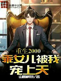 pvc地胶