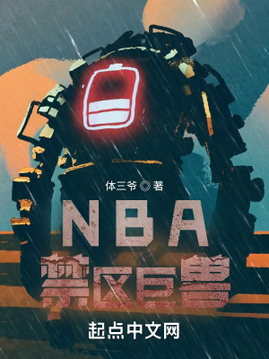 jacketman6部动画短片