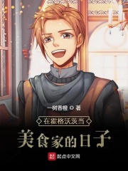 金陵十三钗玉墨
