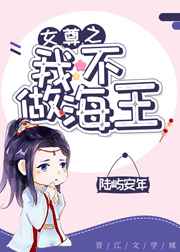 3dnagoonimation在线观看下载