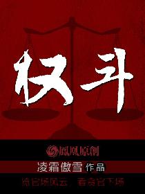 被子里怎么无声自罚疼到哭
