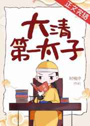 男催乳师硬上我