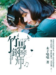 专干熟肥老妇人小说