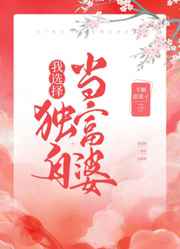 大尺度做爰床戏呻吟免费视频网站