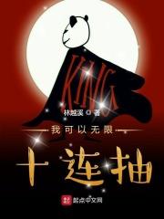 如何与崩坏攻谈分手[快穿]