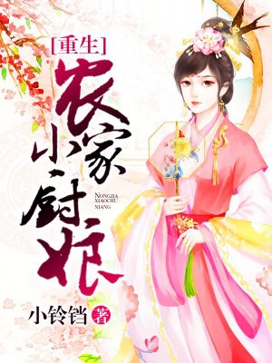 上帝也疯狂1国语版