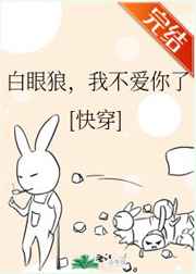富二代91手机免费在线