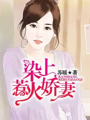 幻想乡玩家