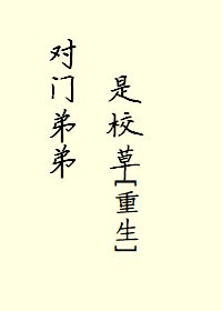 这里只有精彩视频