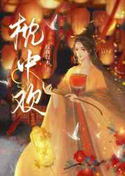 图册 国模众美