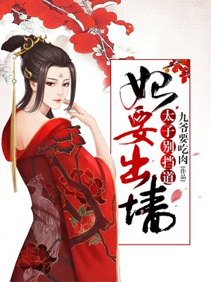 免费视频看片a
