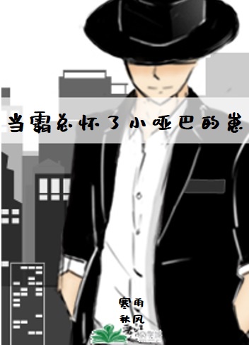超级兵王在都市