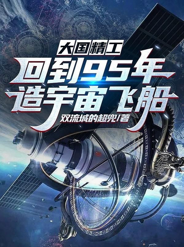 好姑娘韩国在线完整版