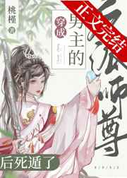 快点亲亲我吖