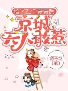 快播日韩