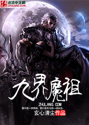 班级的公共玩具小诗在线