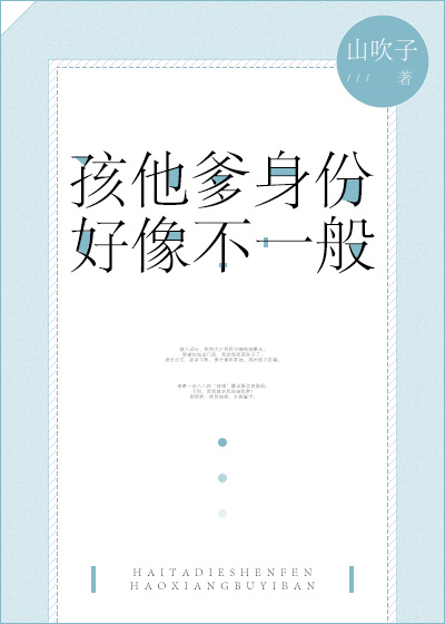 黑鹰坠落h版