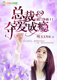 卡哇伊直播盒子