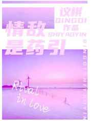 制服丝袜第三页