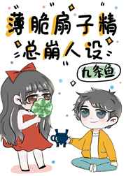 qq黄群