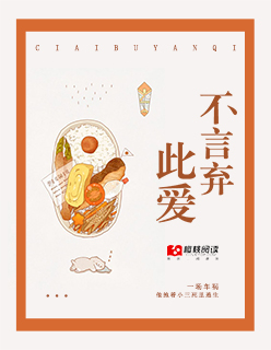 羞羞影院app